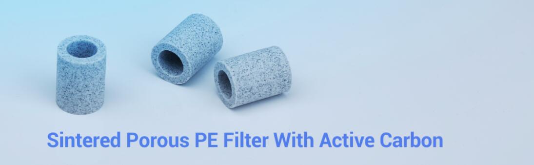 Sintered Porous PE Filter With Active Carbon.jpg